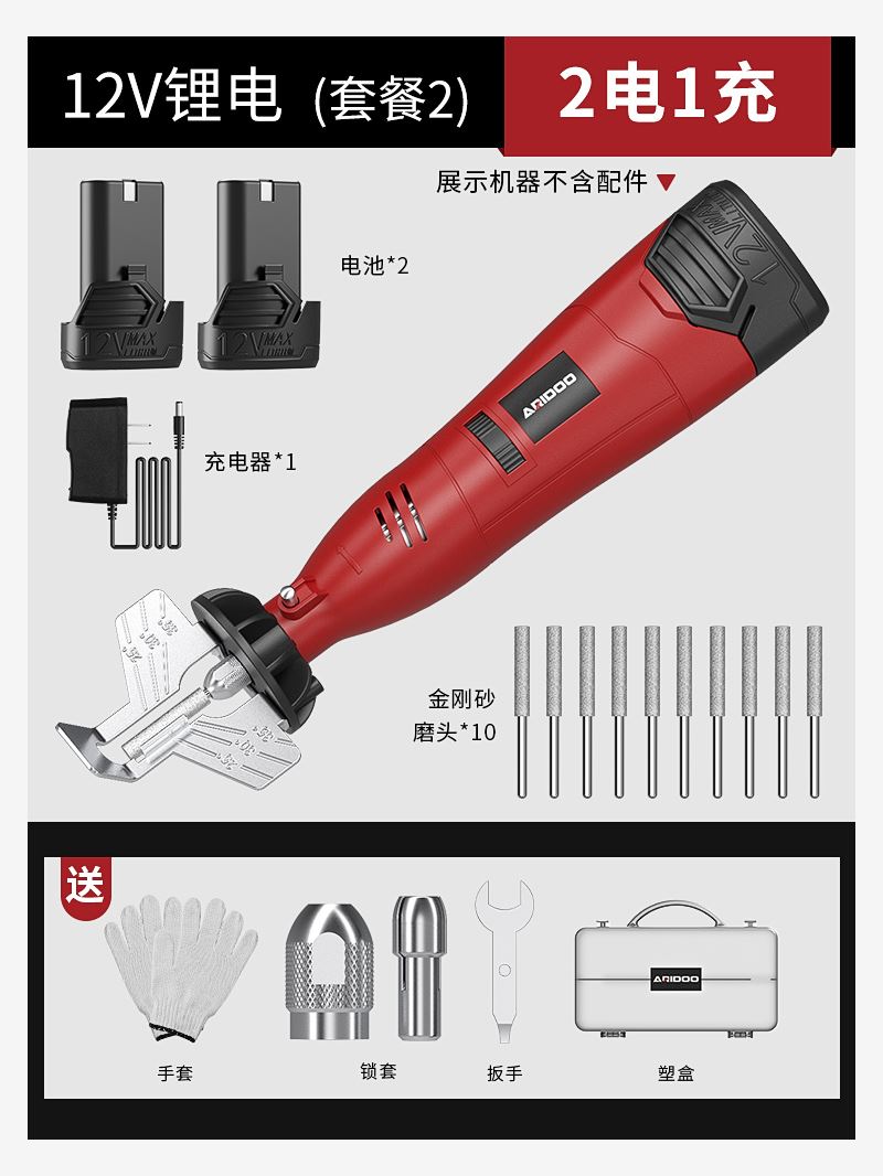 磨油锯链条神器磨链器220V磨链机手持电磨头电油锯配件打磨机锉刀