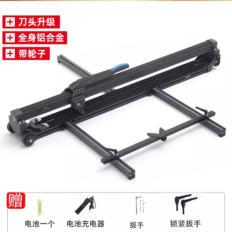 超易平瓷砖推刀岩板手动推刀便捷高精度切瓷M砖贴地砖工业级切割