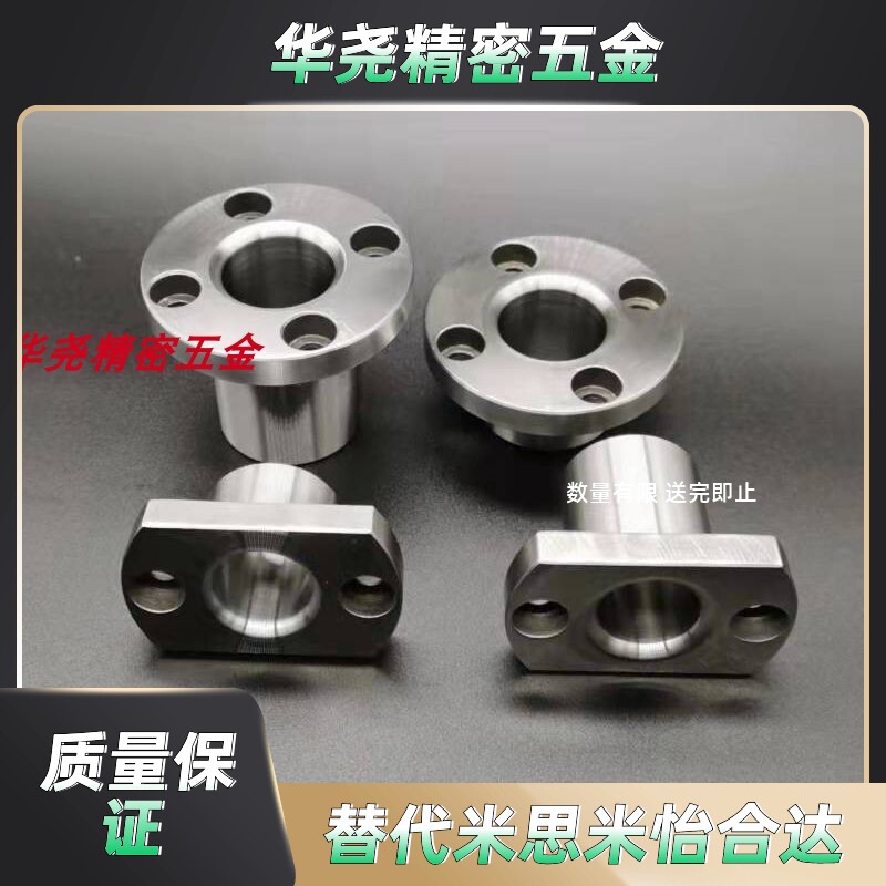 定位销用衬套 钢套轴套JBN6 8 10 12 15 16 20 25JBY JBT JBS