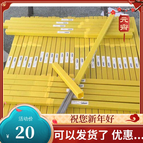 不锈钢焊丝/氩弧焊丝/201/304/308/309/316L直条焊丝1.0/1.2/1.6