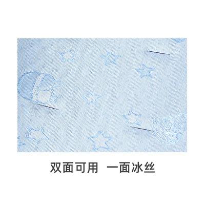 专用hagaday哈卡达妙灵婴