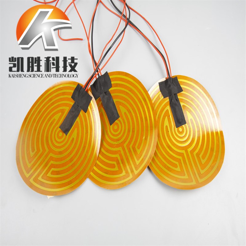 PI膜加热膜 h12V聚酰亚胺加热膜 3D打印热床加热片 油底壳加热贴