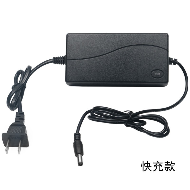 电动修枝剪锂电池通用21V充电器手电钻手钻电动锂电锯螺丝刀扳手