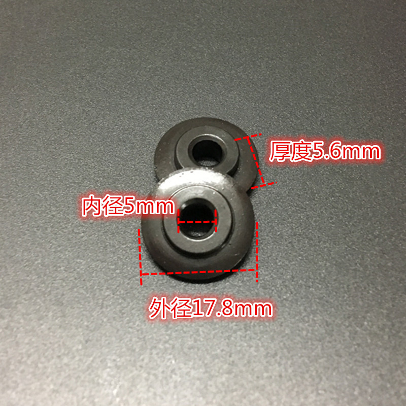 波纹管割刀刀片 不锈钢管子切A割刀片铁管铜管铝管镀锌管子轮