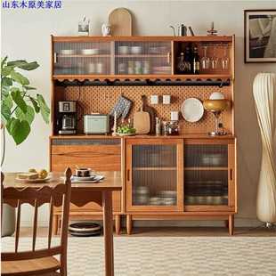 樱桃木置物柜简约带洞洞板家用厨房靠墙储物柜 北欧实木餐边柜日式