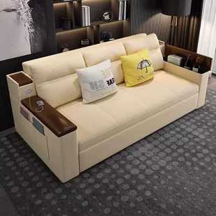 北欧实木多功能沙发床两用储物客厅小户型双人可折叠书房1.5米1.8