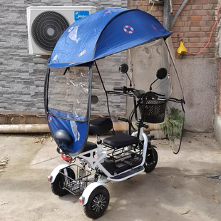 电动车挡雨棚篷新款电瓶三轮车防晒防雨挡风罩遮阳伞可拆安全雨伞