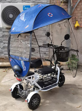 电动汽车防雨帐篷新型电池三轮车防晒防雨挡风玻璃遮阳伞可拆卸安