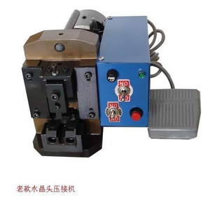 放线架 高效率输送带厂家直销 输送带 小设备系列
