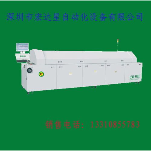 大型无铅回流焊上八H-8820C-下八全风无，铅热流焊，H-8820回C-LF