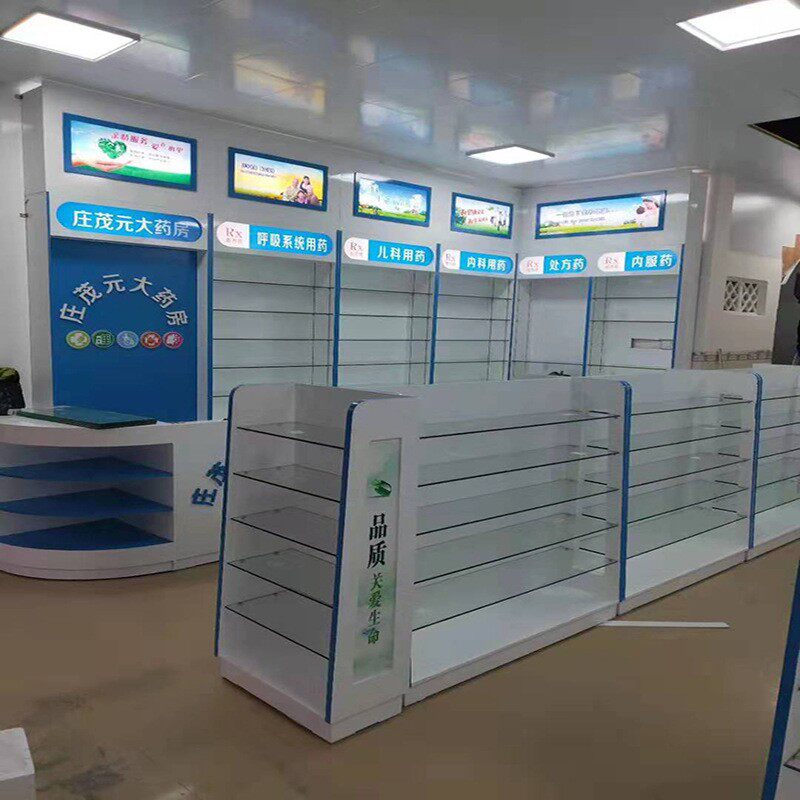 烤漆药房货架西药玻璃柜台药品货柜中西药店展示柜医药陈列柜展柜