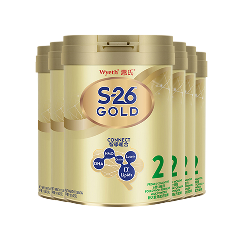 新版惠氏Wyeth港版S26金装HMO婴儿配方牛奶粉2段6-12个月850g*6罐