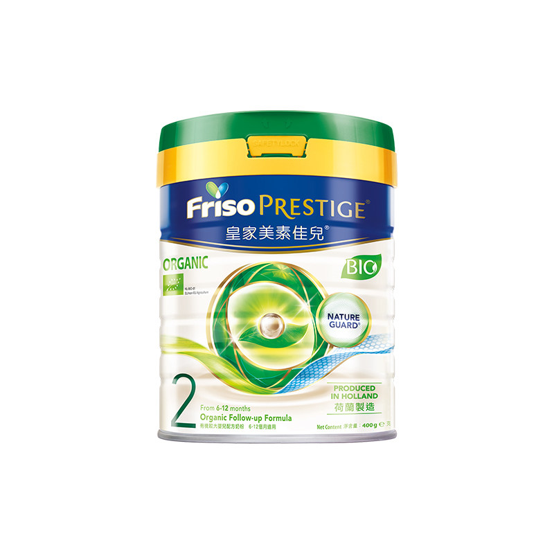 Friso/美素佳儿 港版皇家有机较大婴儿配方奶粉2段400g*1罐