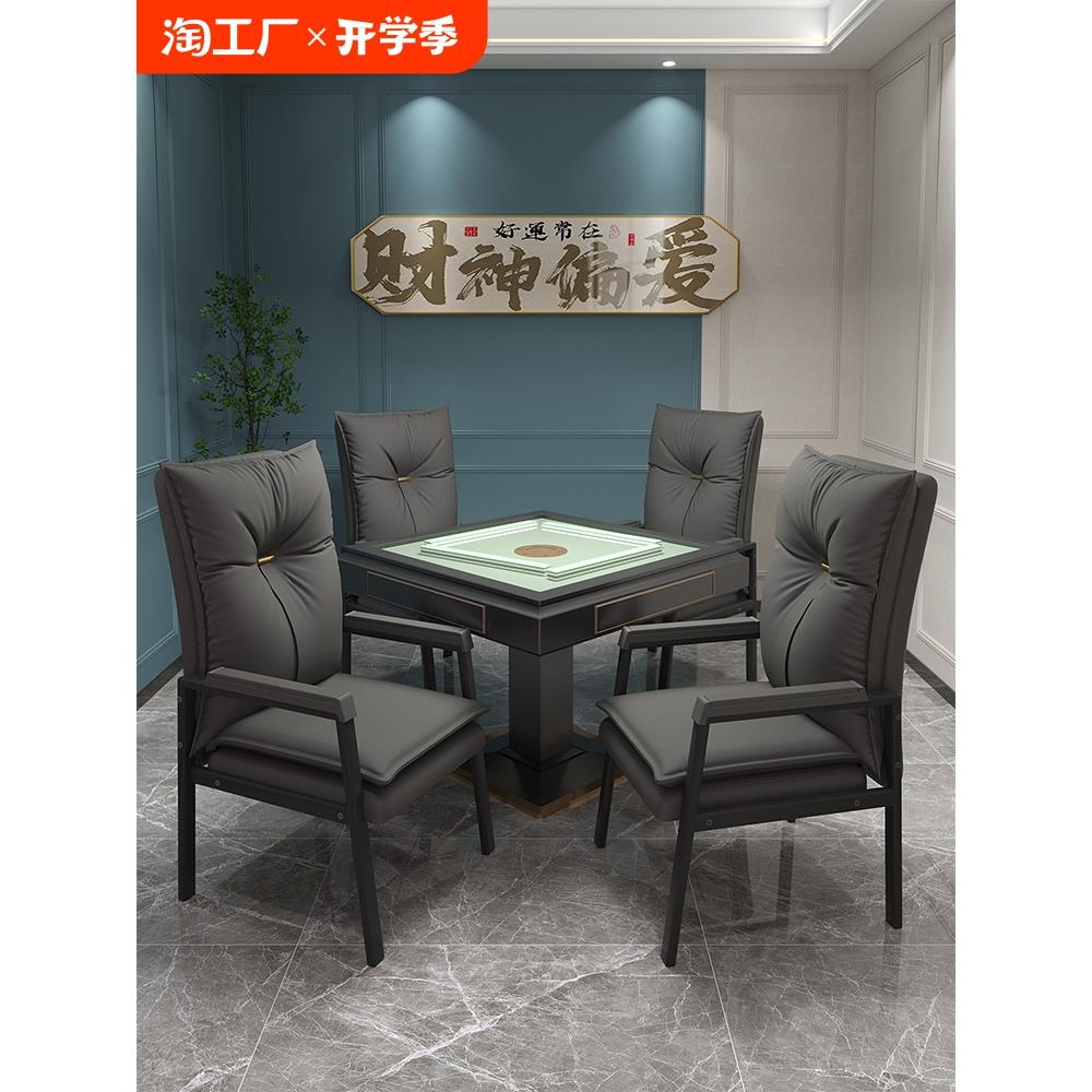 棋牌室专用麻将椅舒适久坐靠背会议凳子茶楼桌馆家用办公电脑椅子