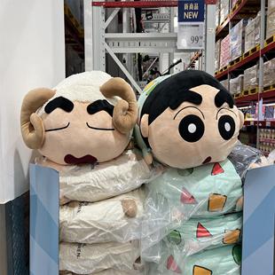 山姆崔胜澈同款 蜡笔小新超大抱枕团子系列睡衣绵羊玩偶毛绒公仔