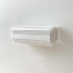卫生纸盒挂壁式化妆室卫生纸盒免打孔台面卫生纸巾盒倒挂小号纸巾