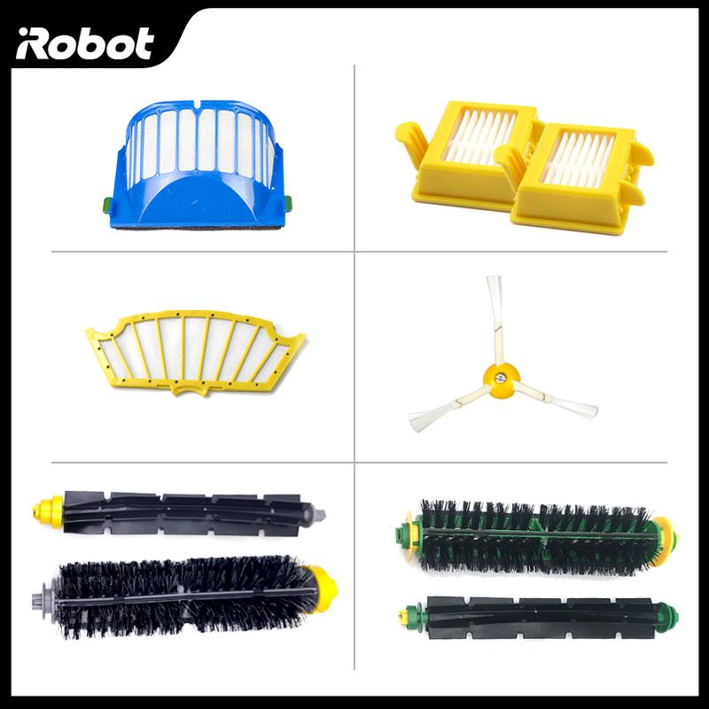 美国 iRobot 529 690 进口扫地机器人 滤网 边刷 毛刷 轮子 配件