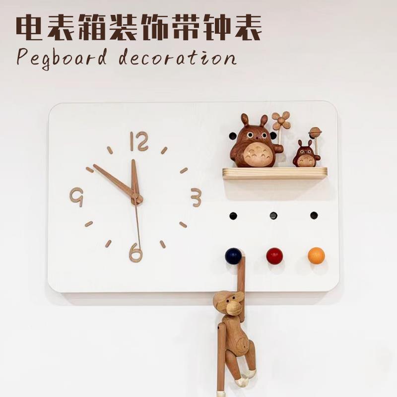 洞洞板新款电表箱装饰画带钟表遮挡时钟总开关盒配电箱盖板画挂钟