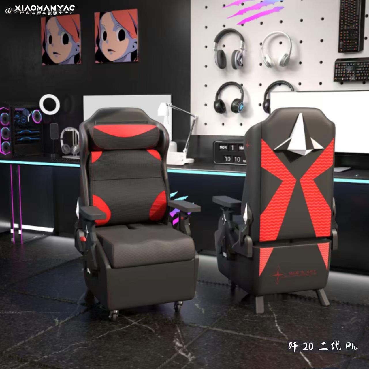 小满腰歼20电竞沙发椅网咖网吧桌单人沙发简约家用工作室电脑座椅