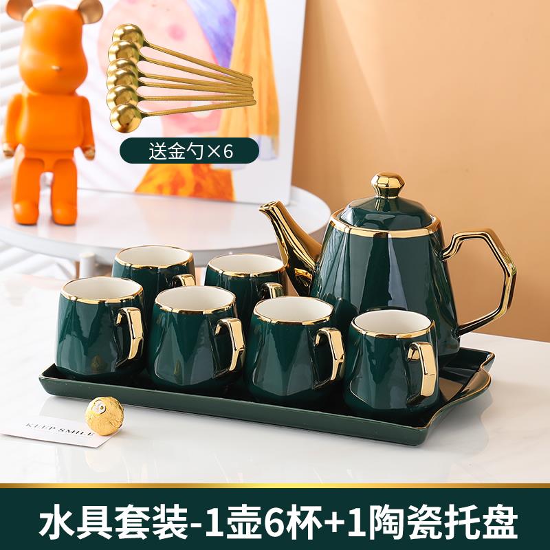 轻奢陶瓷水杯家用套装北欧家庭客厅待客茶杯茶具水具大容量耐高温