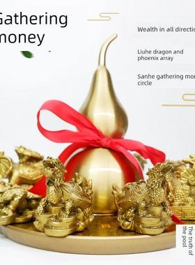 铜聚财阵招财，三合一六合一生肖，葫芦罗盘，皮绣，金蟾蜍，龙，