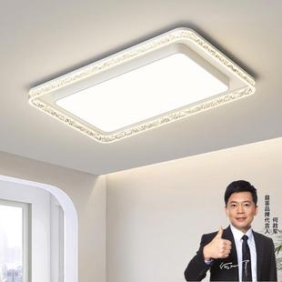 意式 客厅吸顶灯现代简约大厅家用全光谱灯高级感2025新款 极简灯具