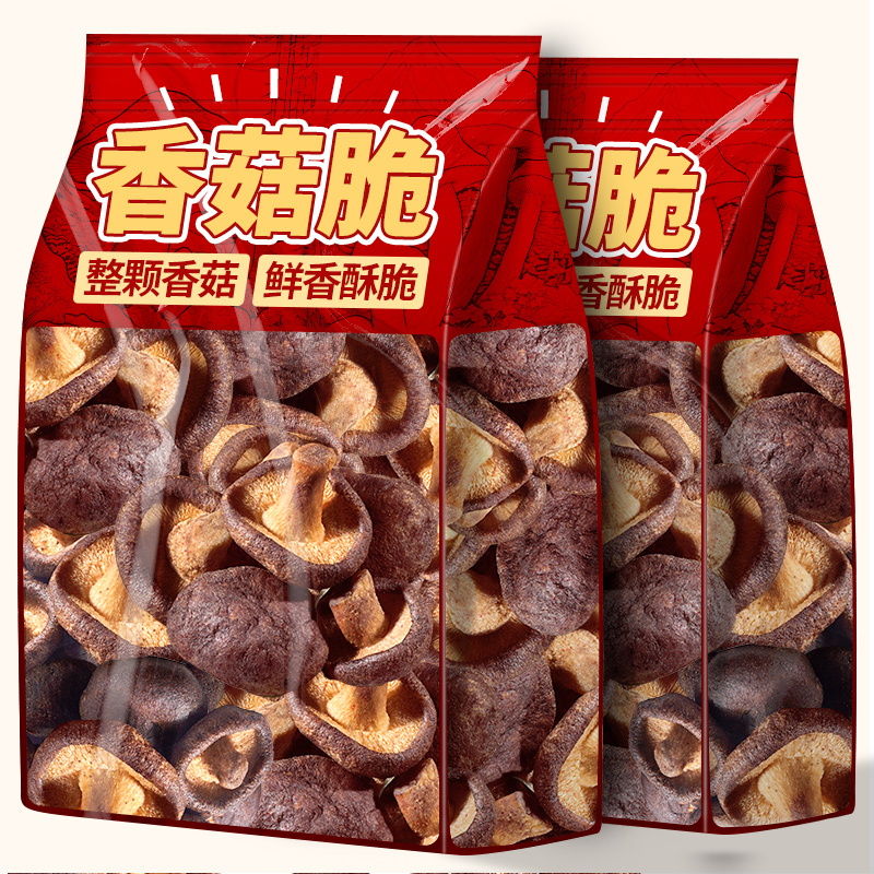 【黑松露味55g*3包】香菇脆