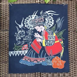 墙面复古装 手工染布苗族蜡染画中式 饰背景布简约家居壁挂画挂帘布