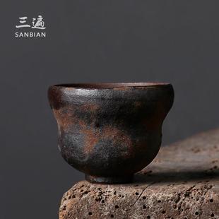 手捏主人杯茶杯葫芦茶杯志野烧品茗杯创意粗陶茶具单杯 侘寂风日式
