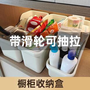 橱柜锅具锅盖锅铲收纳盒下水槽带滑轮置物架厨房桌面杂物储物盒