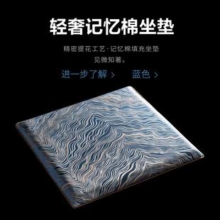 冬天屁垫凳子餐桌餐椅座垫 轻奢记忆棉坐垫办公室久坐椅子椅垫冬季