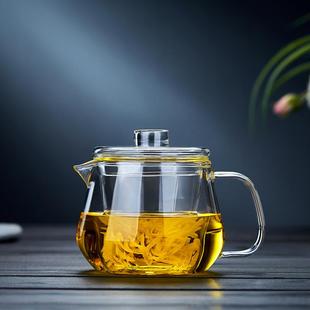 全度玻璃泡茶壶茶水分离过滤单煮茶器家用沏花茶冲红茶小功夫茶具