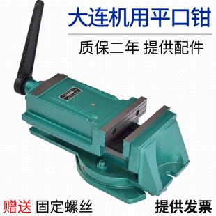 台钳重型精密机用平口钳铣床磨床钻床平口钳子虎钳台钳工作台