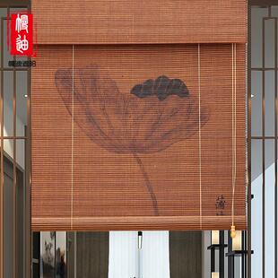 复古禅意户外客厅阳台卧室茶室升降隔断屏风 印花竹帘窗帘卷帘中式