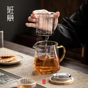 茶水分离耐热烧水壶 玻璃茶壶办公泡茶壶分茶壶带过滤煮茶器日式