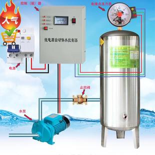 控制能热水泵冷水泵增压循环自动微电脑智能控制器压力罐启动停止