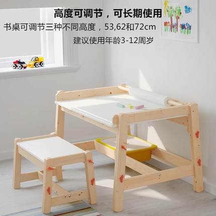 义展实木升降学习桌子实木松木简约手动升降学习桌写字桌画画桌