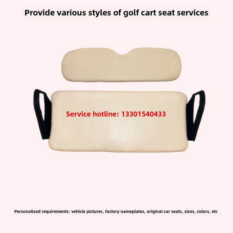 专业定制看房老爷车景区高尔夫球车观光车巡逻车沙发坐垫靠背座椅
