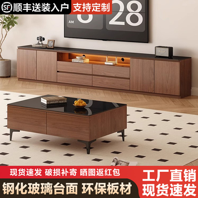 落地电视柜储物柜一体茶几组合靠墙现代小户型客厅家用背景墙边柜