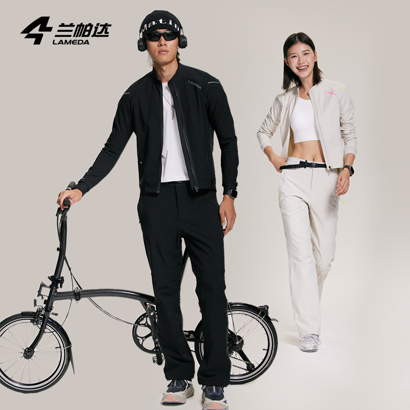 兰帕达户外服装男女秋冬抓绒防风外套登山跑步骑行夹克自行车套装