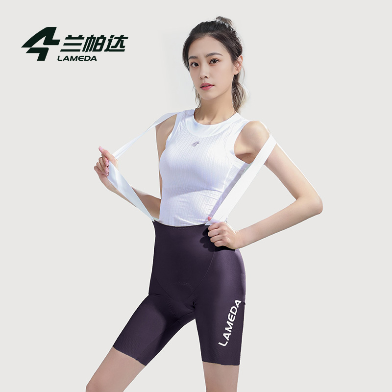 兰帕达骑行短裤背带高弹透气显瘦