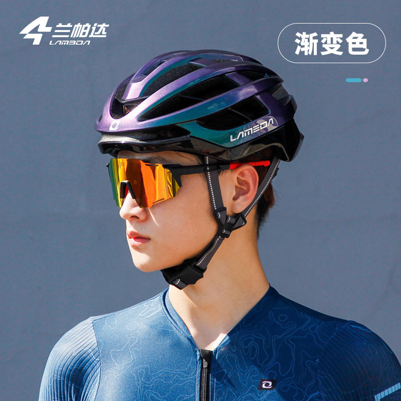 兰帕达龙骨气动骑行头盔一体男女款公路山地自行车安全帽装备莱诺