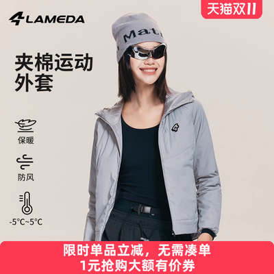 兰帕达防风暖绒棉服外套通勤骑行