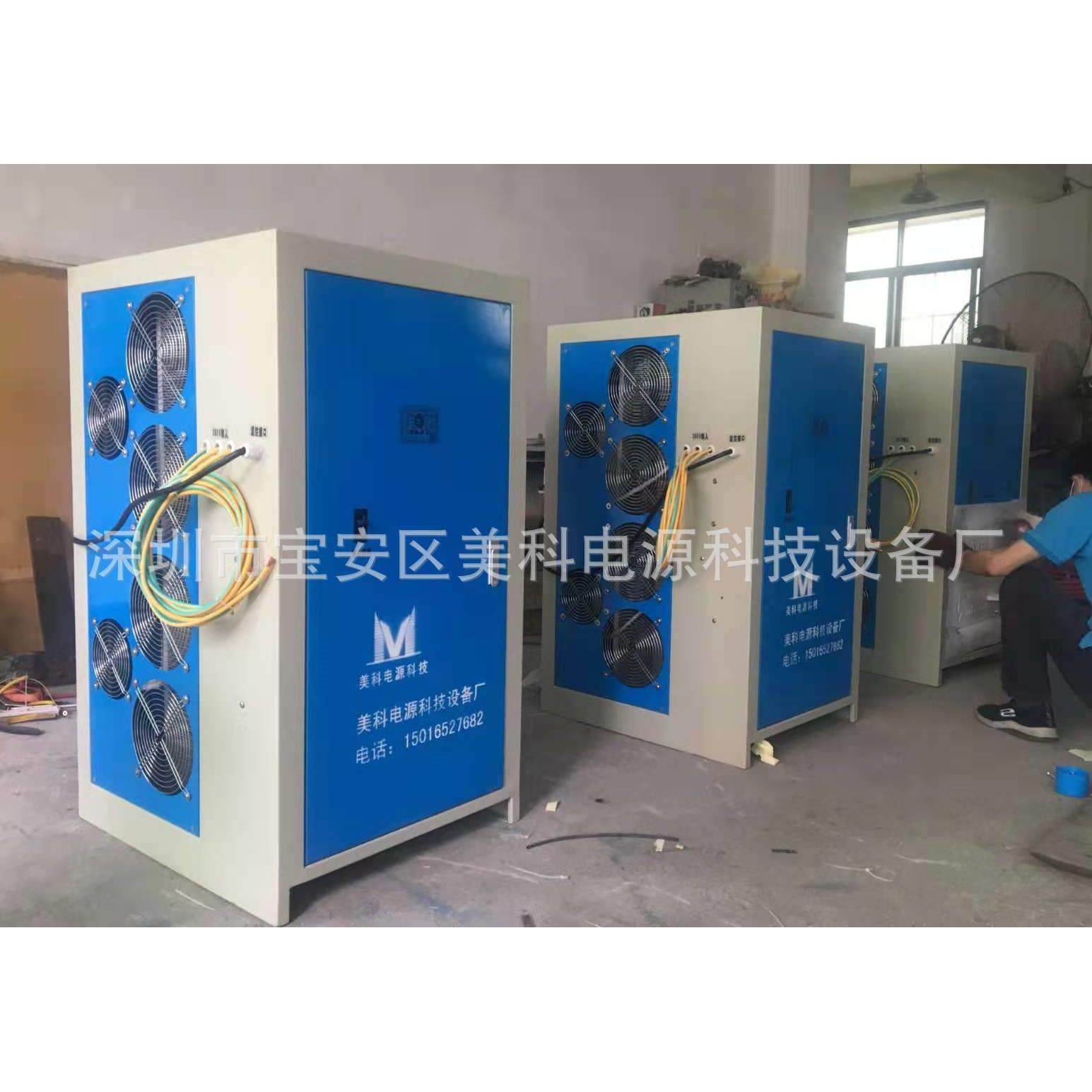 仿金电镀电源厂家环保镀铬整流机精密配件镀金整流机电镀金银电源