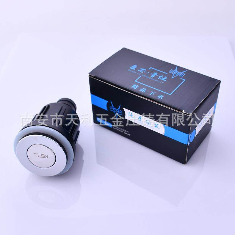 免胶徒手安装面盆洗脸盆下水器台盆洗手池翻板下水口排水配件,家装主材,下水器,淘宝优惠券,粉丝福利购,淘宝优惠卷