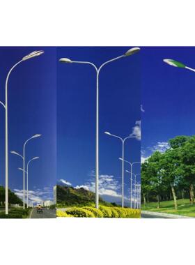 LED道路灯4/5/6米自弯臂 杆子 高杆灯厂区户外广场灯