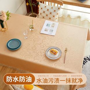 防水桌布防烫防油免洗餐桌布家用台布长方形茶几桌布 跨境欧式