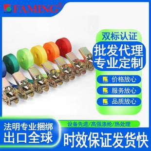 货物捆绑带拉紧器紧绳器货车绑带收紧器捆绑器拉紧带固定器多用途