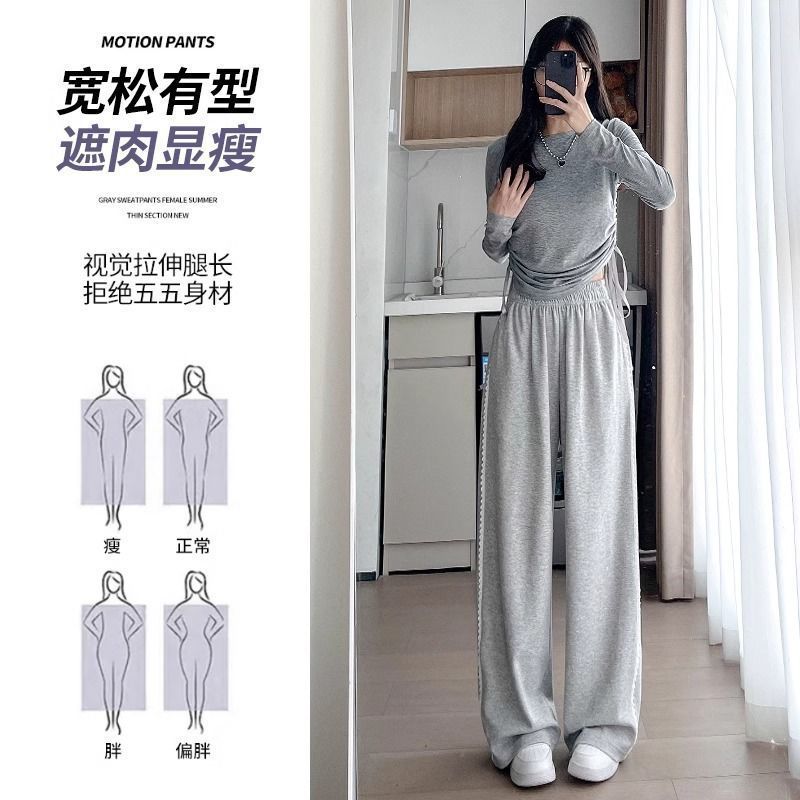 灰色蕾丝运动裤女2026春