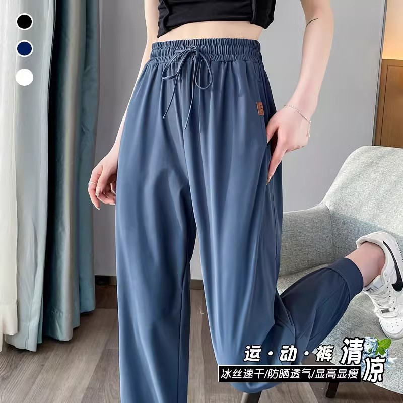 速干运动裤女夏季薄款宽